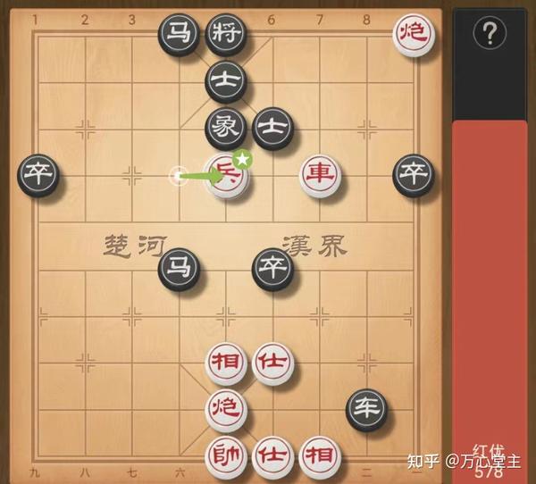 揭秘象棋的千古未解之谜：棋盘上的智慧与谋略 (揭秘象棋的千金是谁)