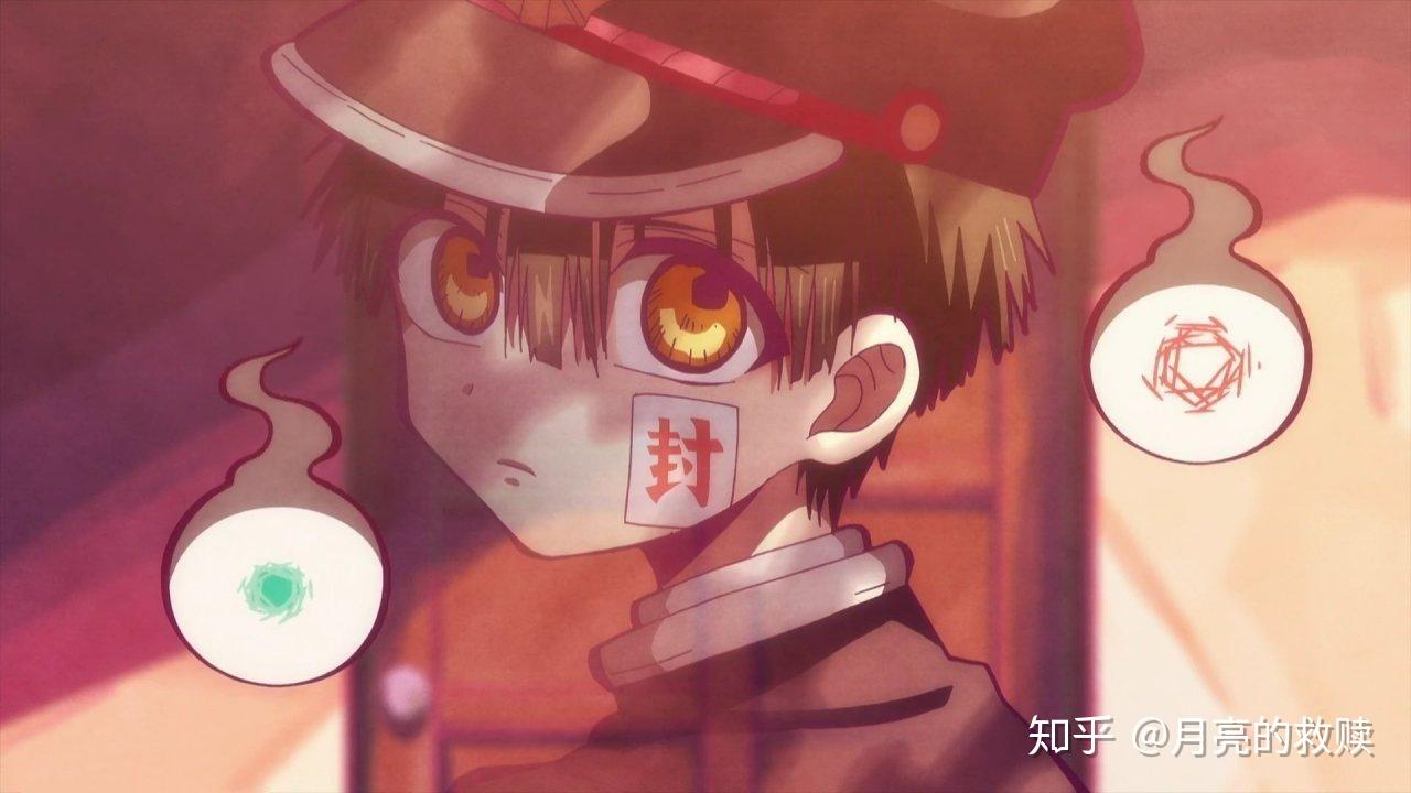 厕所里的花子传说