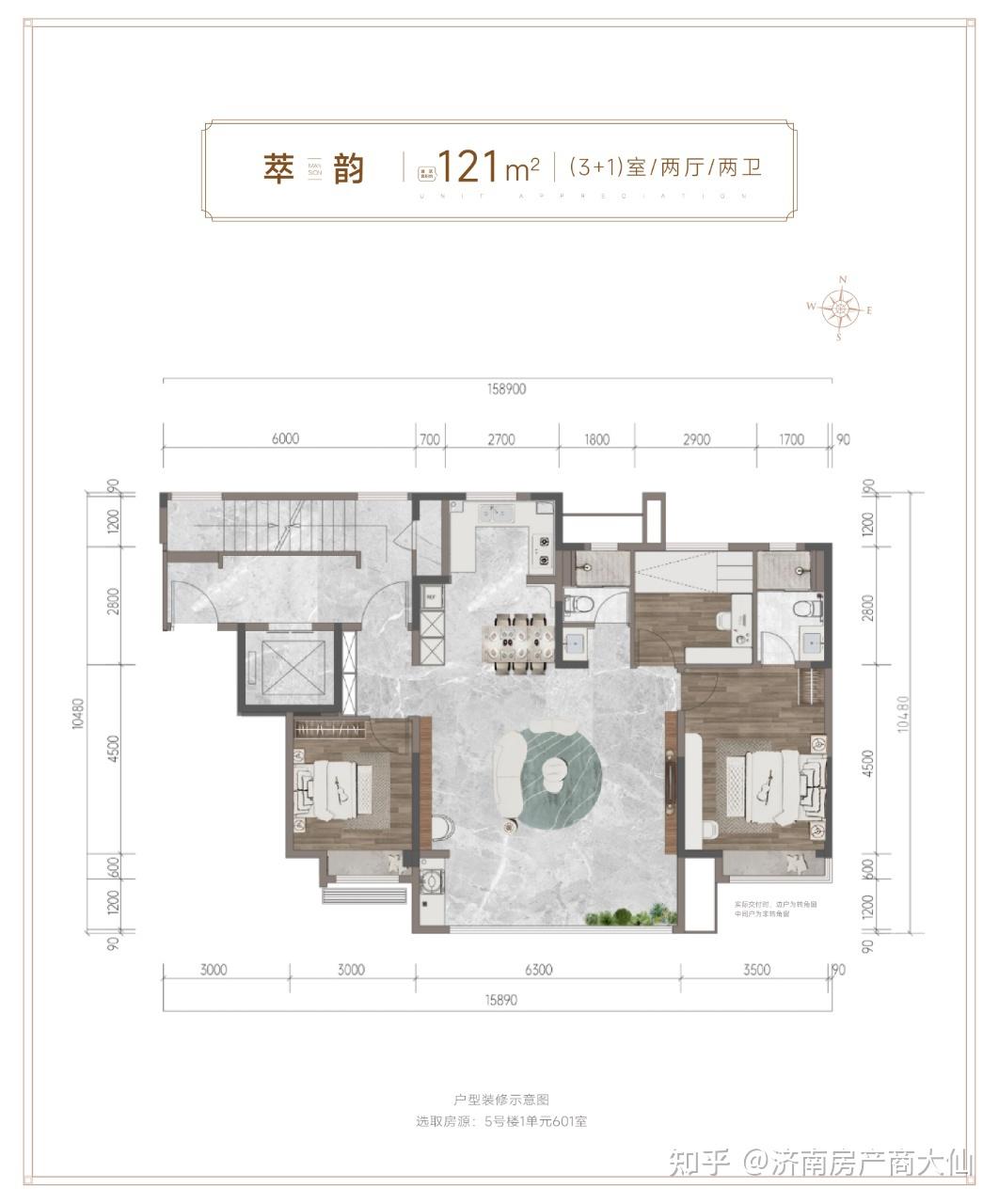 每日一盘|大华·公园柏翠 - 知乎