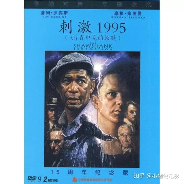 在台湾，有种电影叫神鬼 - 知乎