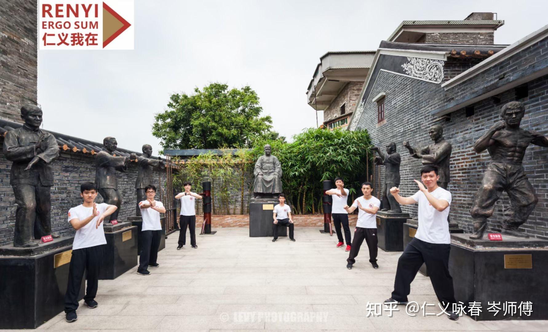 广州咏春拳仁义咏春拳馆深圳咏春拳佛山咏春拳2021619