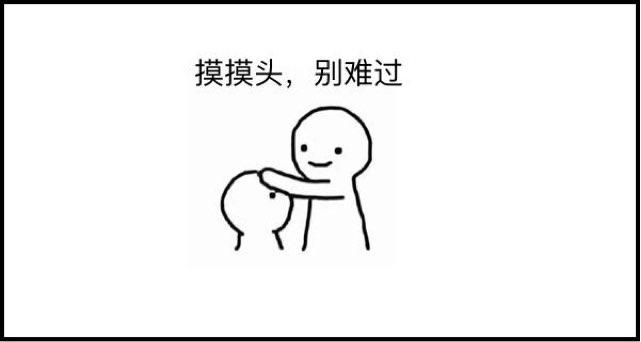 所以针对你的敏感肌祛痘这个情况,我给你提几个建议吧:1, 不要乱用