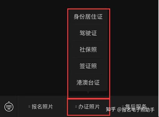 全国公民身份系统查询_全国公民身份号码查询服务中心_全国公民身份证号码查询中心