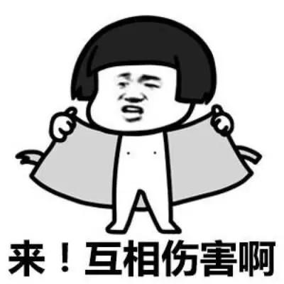 良马逐利艰贞
