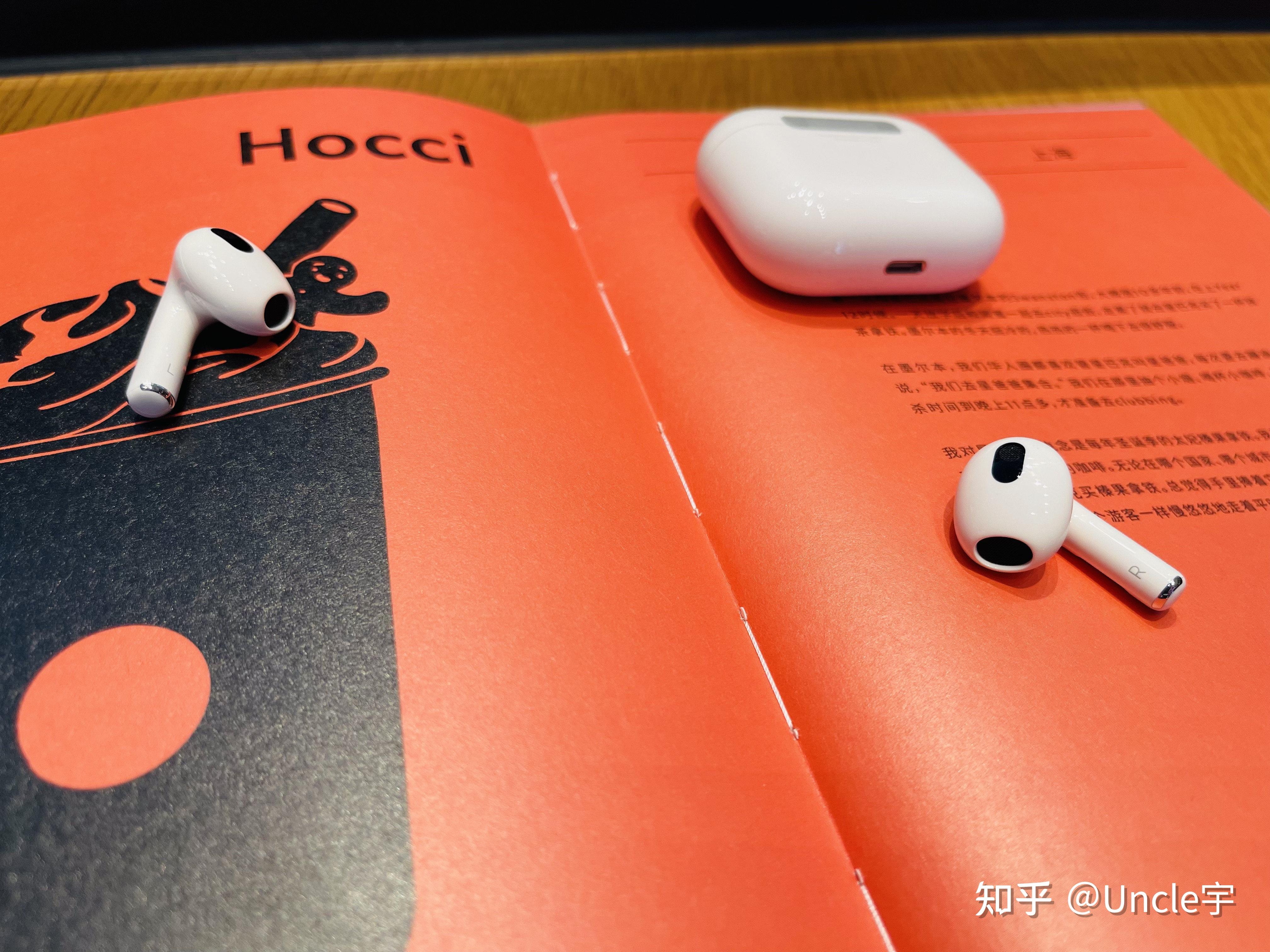 库克的又一次刀法精准:apple(苹果)airpods 3真无线蓝牙耳机