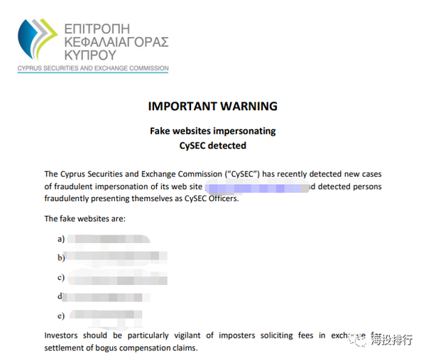 CySEC就其网站的欺诈性冒充新案件发出警告 - 知乎