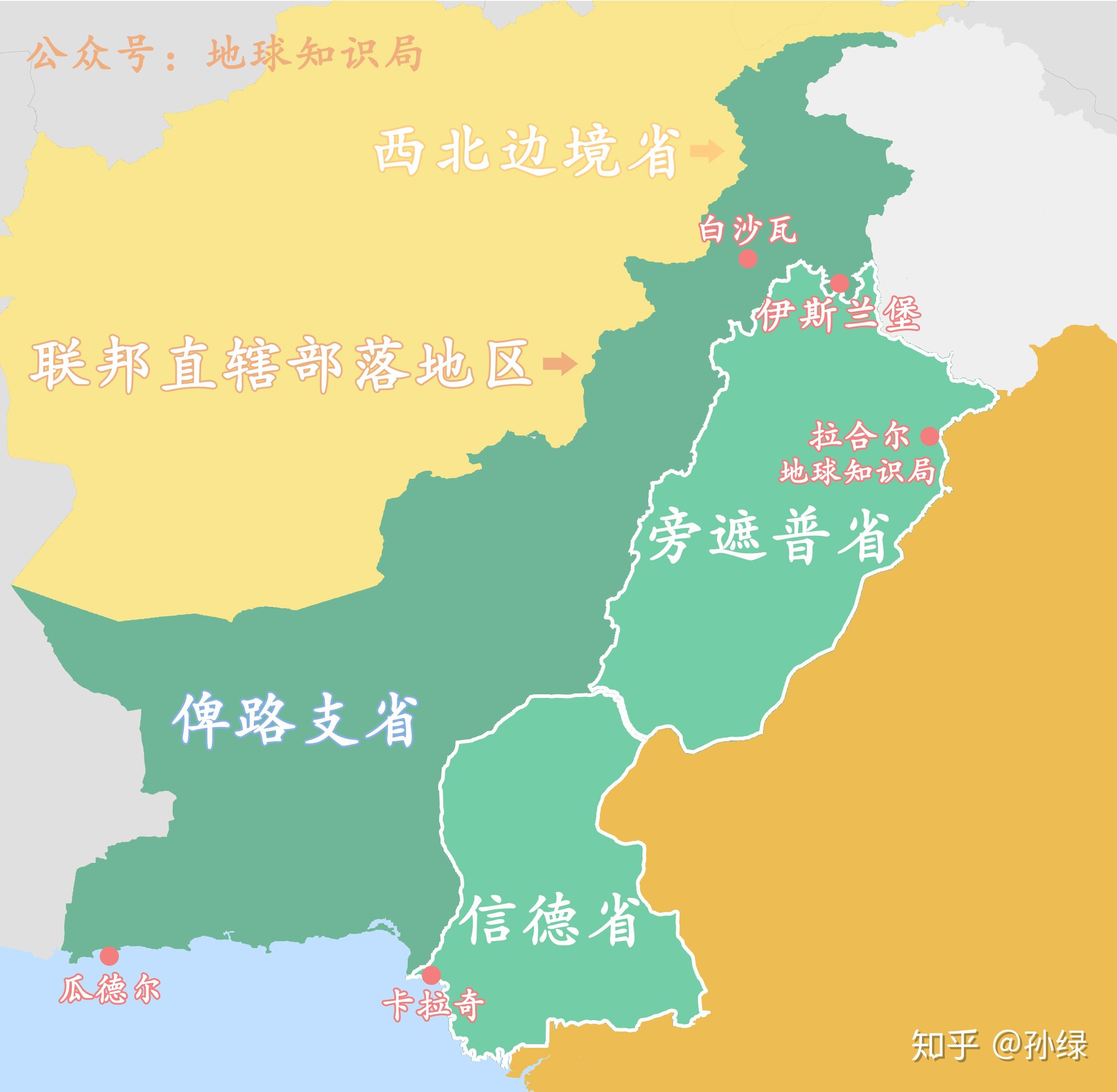 俾斯坦地图. 俾路支省政治地图. 巴基斯坦与邻国和边界的俾路支斯坦地图 库存例证 - 插画 包括有 格朗基, 向量: 239286976