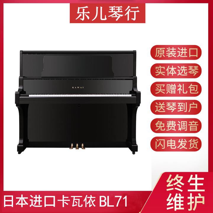 看不见俄罗斯的秋景那就一起聆听钢琴曲《云雀》吧!