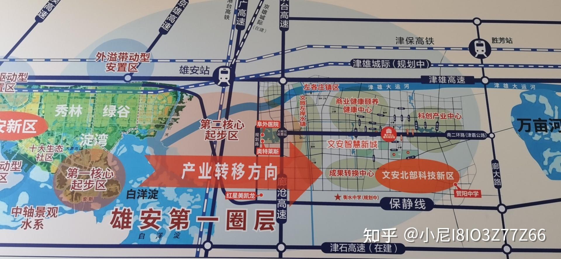 文安道路规划图图片