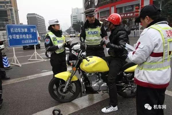 中国禁摩城市重庆唯一不禁摩的特大城市