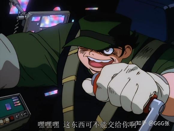 巴武藏----------------------------十三年后作为塔的司令登场,带领