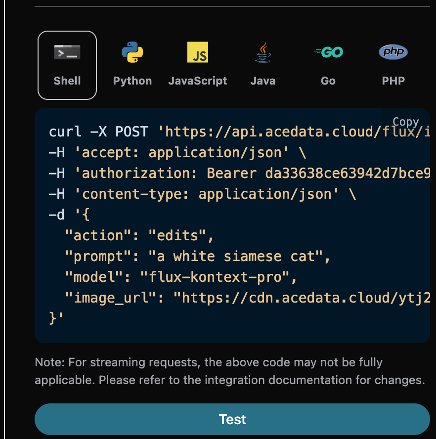 Flux Images Generation API 对接说明 - 知乎