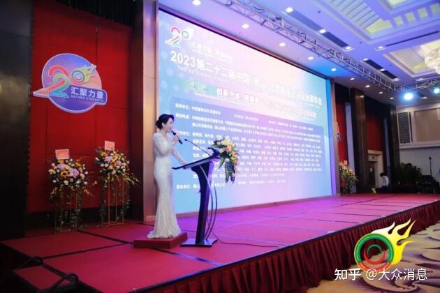 荣耀时刻 | 双庆瓷砖荣获“2023年度优秀大理石瓷砖”品牌企业 - 知乎