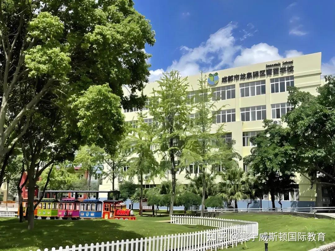 2024成都热门国际学校盘点超详细择校指南看这里