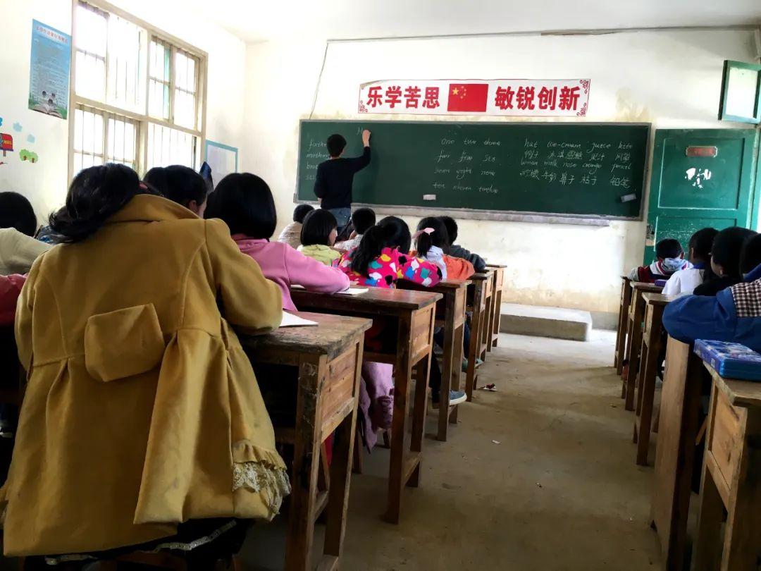 第九世界贵州黔东南苗寨小学支教