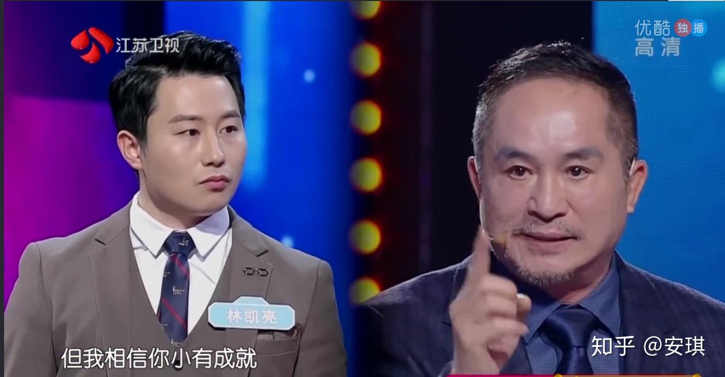 新相亲大会霸道总裁带女同事一起来相亲结果俩人手牵手走了