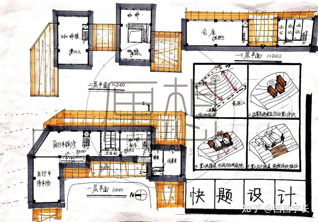 休闲驿站设计平面图图片