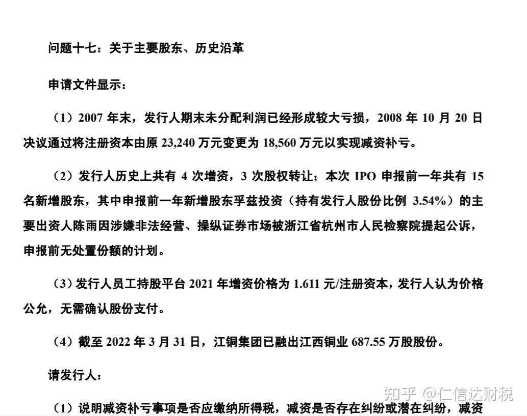 货币出资是指现金吗，货币出资是指现金吗对吗