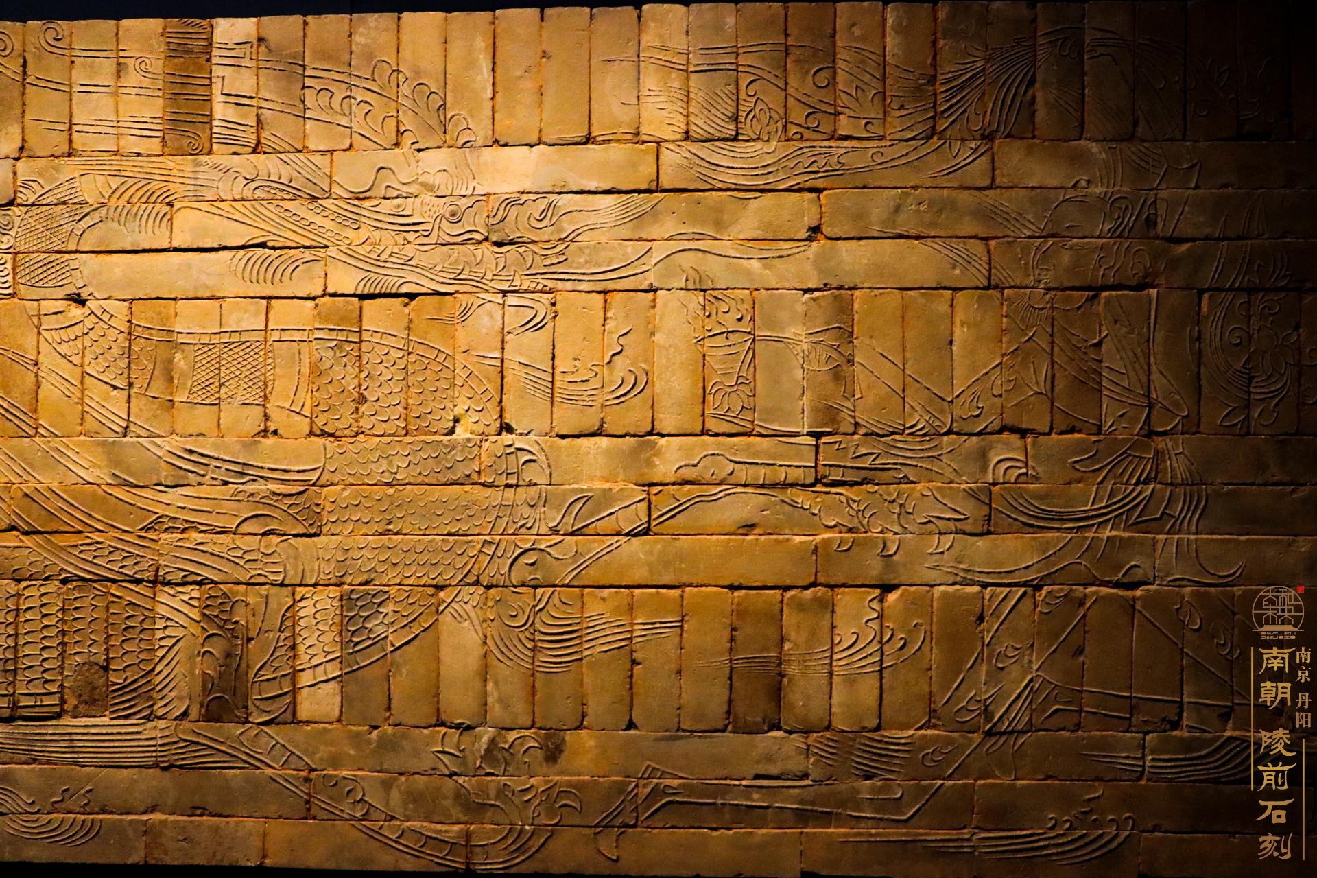 (《羽人戏龙》画像砖)《楚辞·远游》:"仍羽人於丹丘兮,留不死之旧乡.