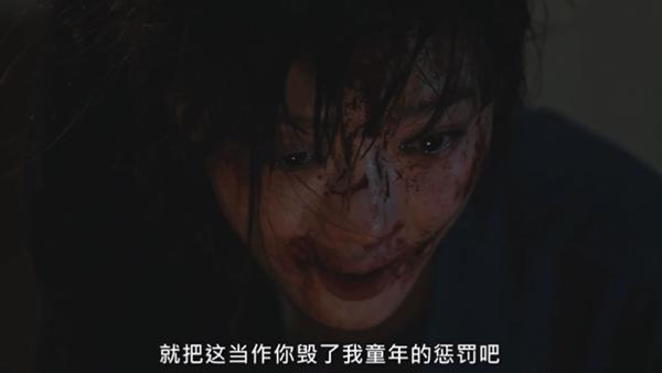 《鬼怪》导演新作被吐槽！《亲爱的X》口碑扑了？