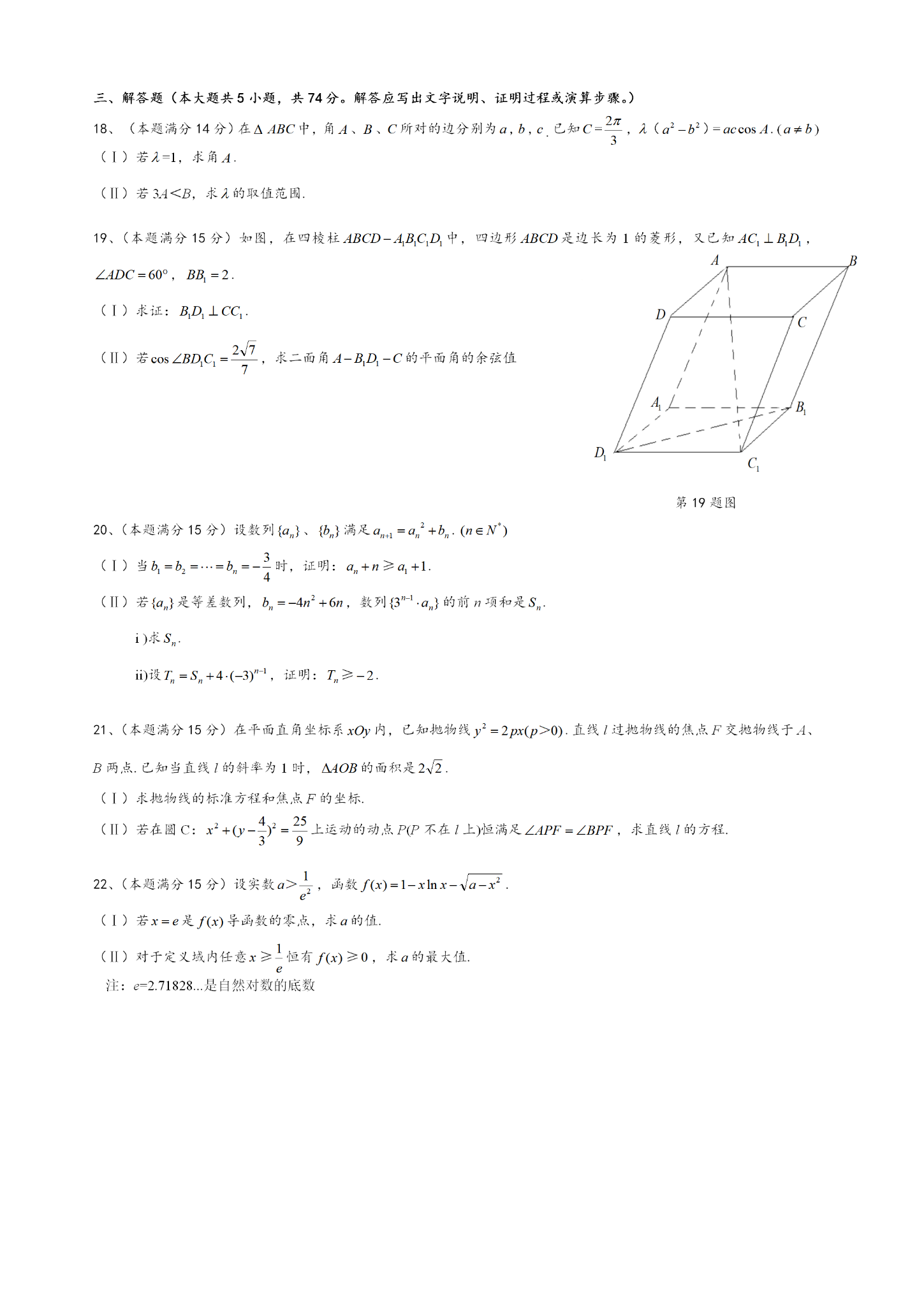 v2-b0cd78dedade93765ac01afd54bb0a4b_r.jpg