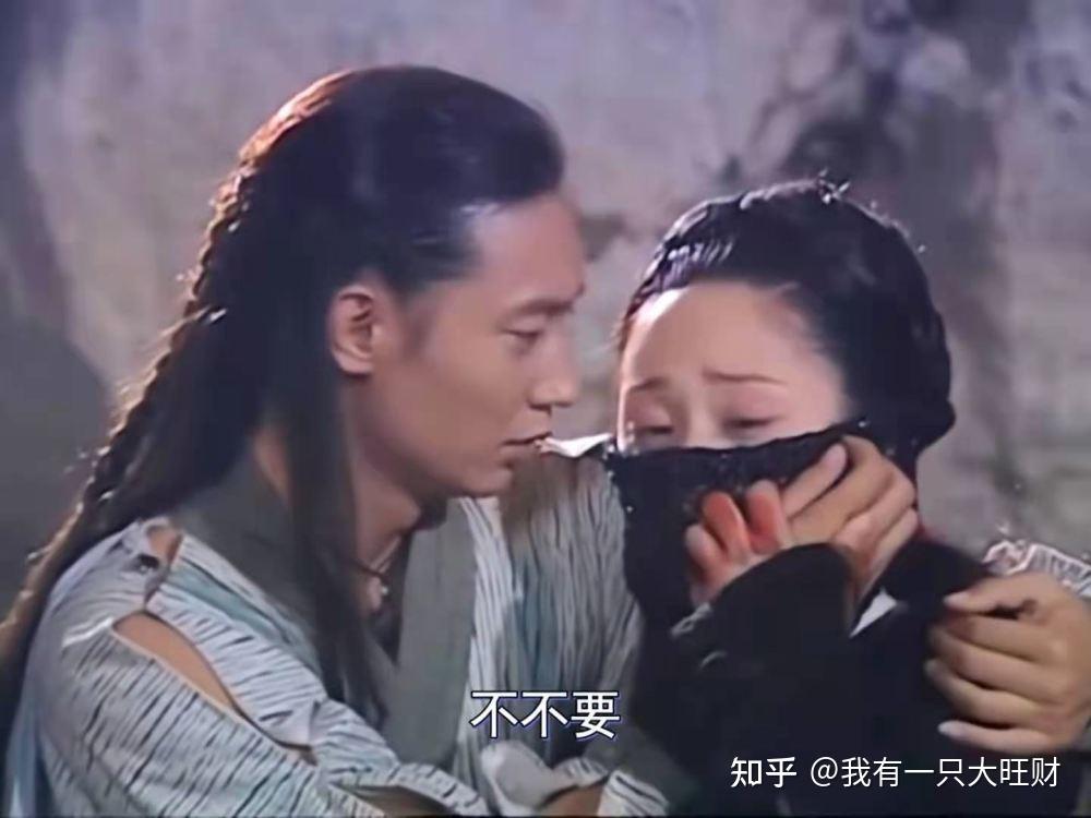 月牙与尹天雪,是彼此人生中的救赎.