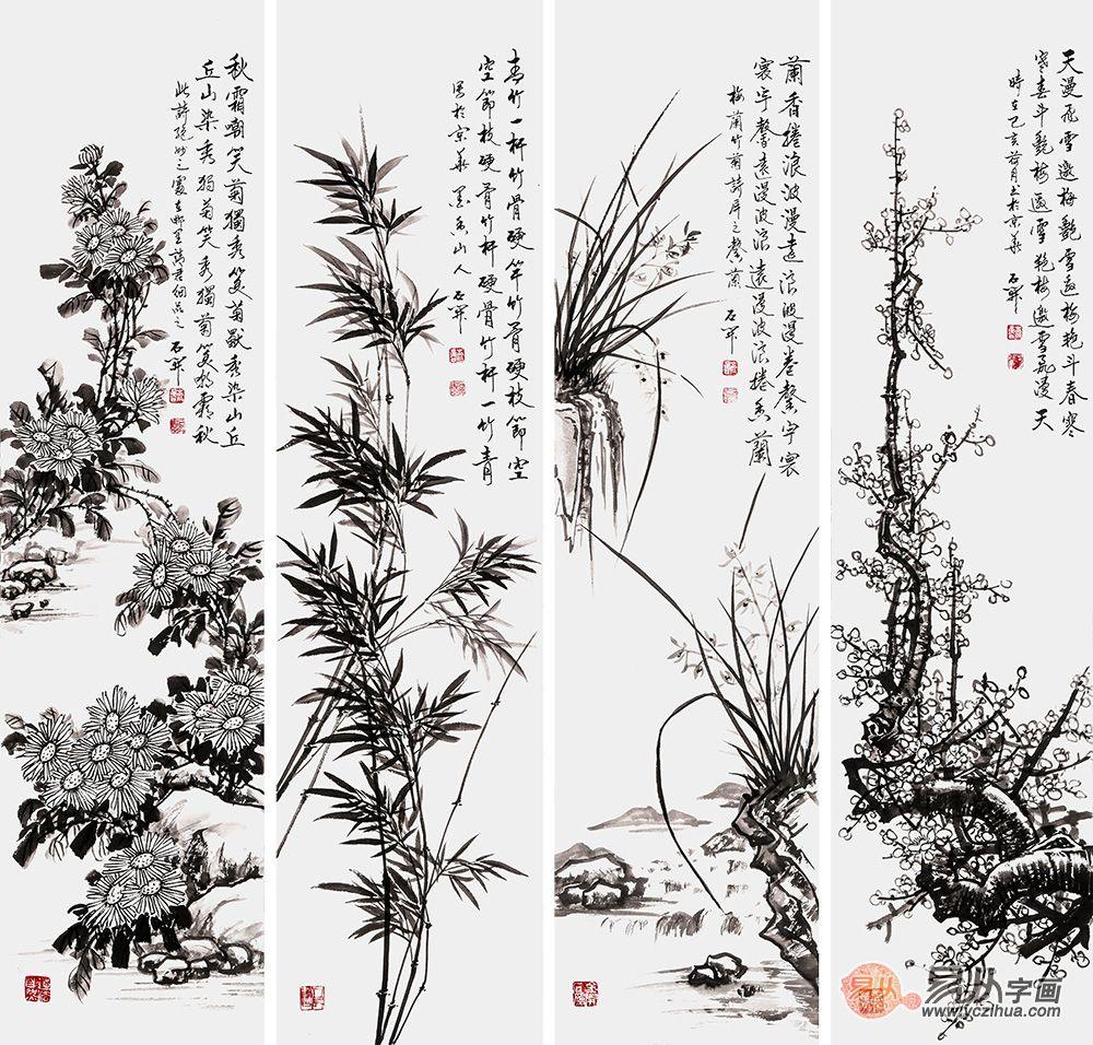 名家石开作画梅兰竹菊风雅四君子