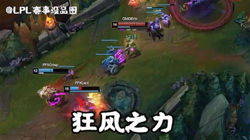 牛宝加入lwx起飞doinb排位超鬼比赛超神