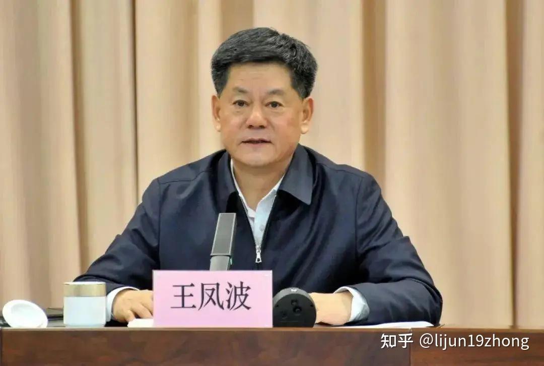 辽宁三个落马官员被处理70岁的市委原书记被拿下 - 知乎