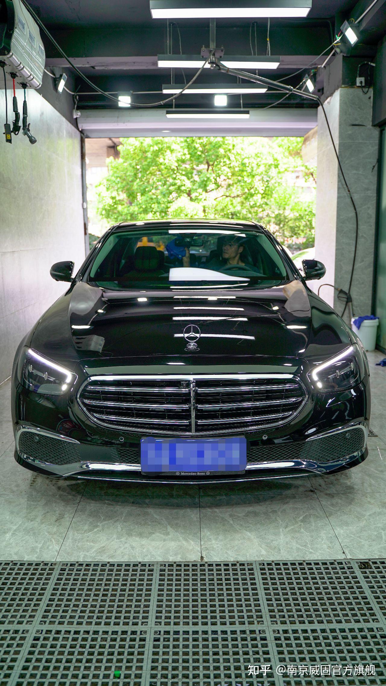 奔驰e300l隐形车衣