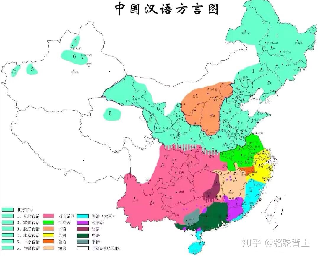 汉语方言分县地图