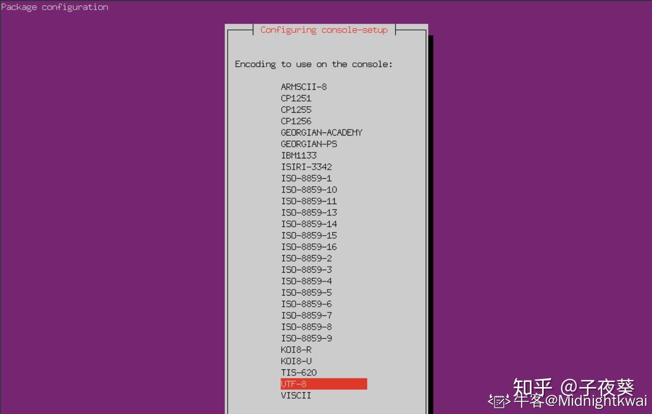 如何在服务器上实现彩色字体显示？  第1张