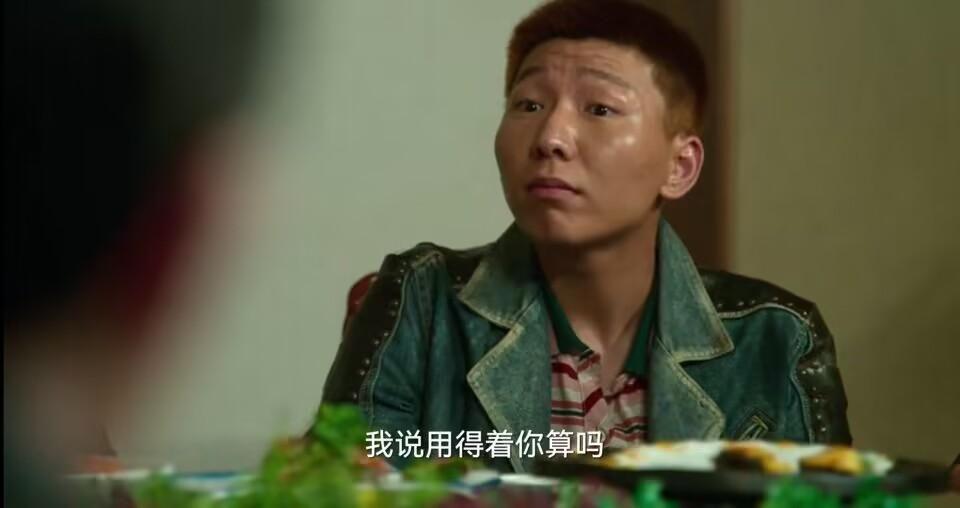 《狂飙》：高启强和程程内斗，泰叔布的局，程程的死道破两人关系 - 知乎