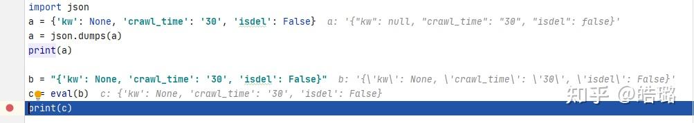 报错Expecting property name enclosed in double quote - 知乎