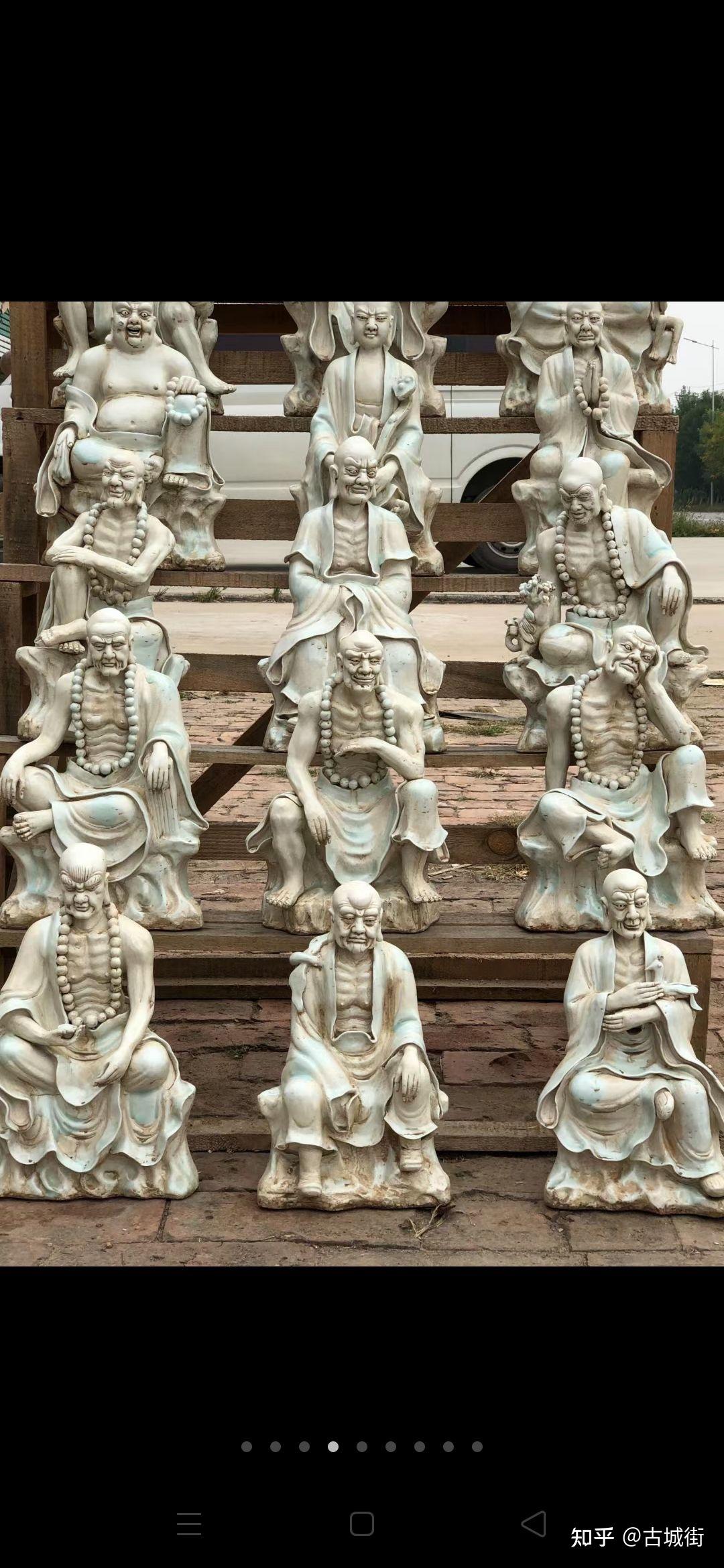 精品湖田窑影青釉精工刻瓷十八罗汉坐像器形规整老化明显品相完整成色