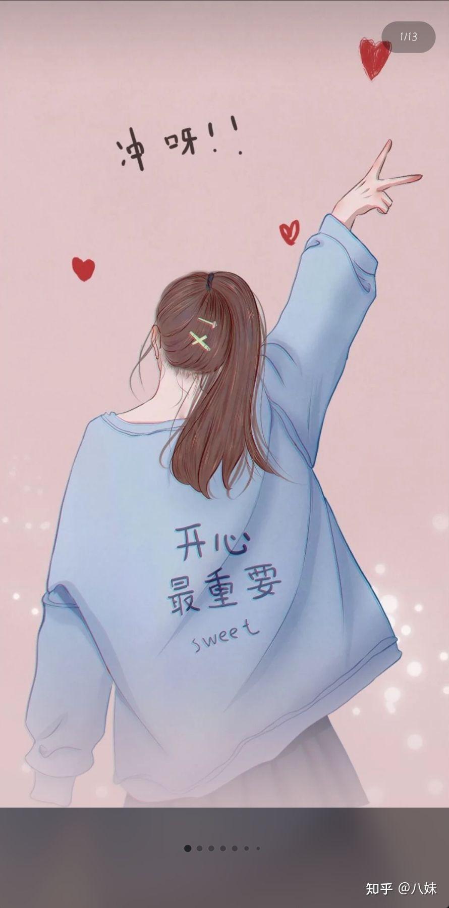 是不是很久没有换壁纸了快来看看吧