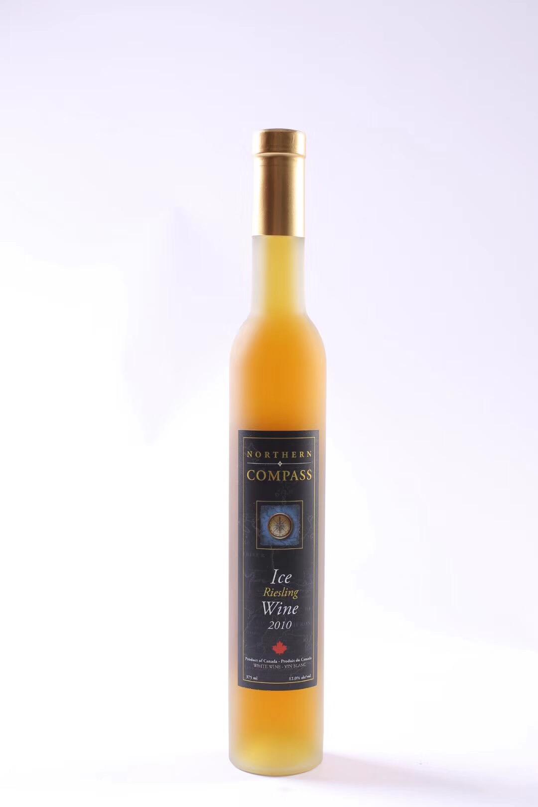 张裕的黄金冰谷冰酒怎么样?