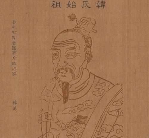 春秋篇晋国霸业之第二代小宗曲沃庄伯