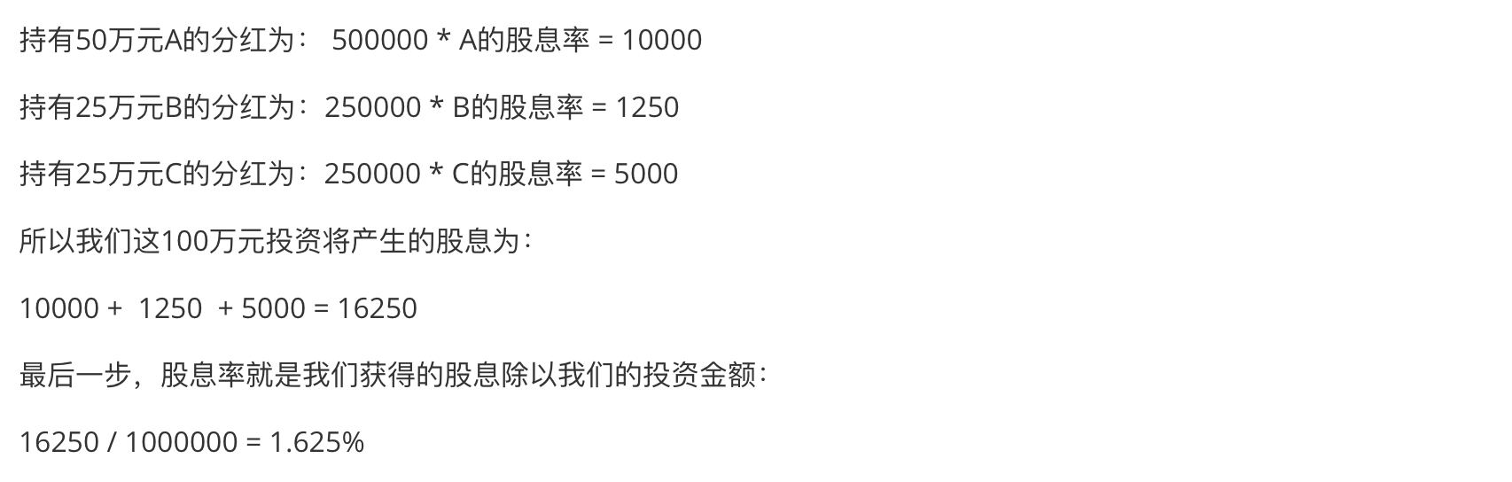 基金公司奖金计算方法（基金公司一般发几个月年终奖） 基金公司奖金盘算
方法（基金公司一样平常
发几个月年末
奖）《基金公司 奖金》 基金动态