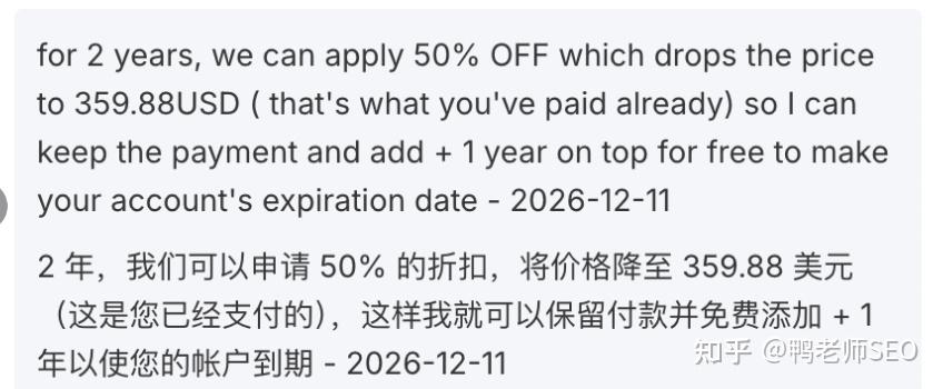 WordPress为什么免费？搭建WordPress网站要花多少钱？  第9张