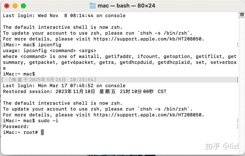 群晖SSL证书一键自动续签！ - 知乎