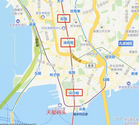 油麻地——尖沙咀——重慶大廈——海港城——星光大道——坐天星小輪