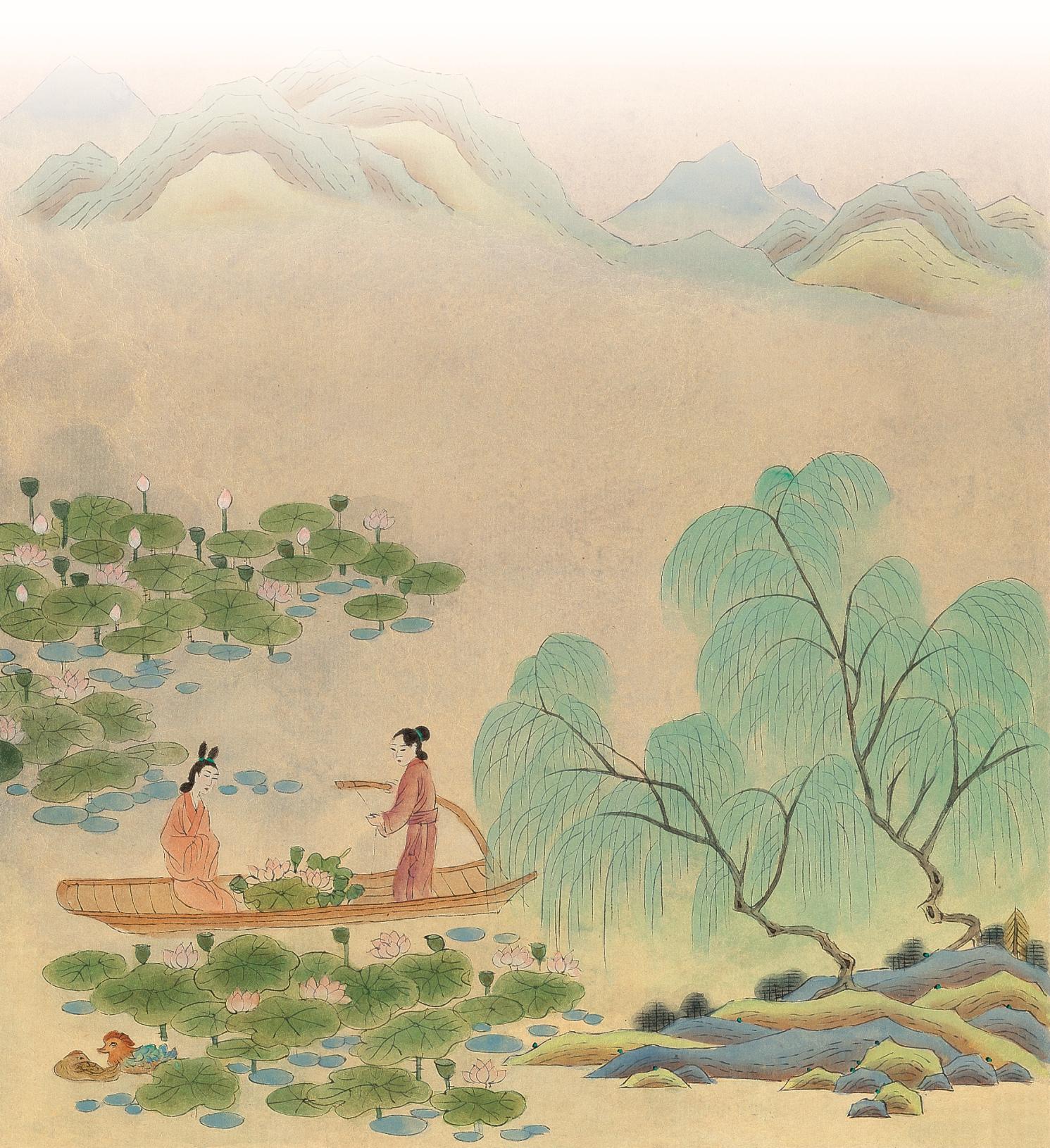 《小学必背古诗词》 01 汉乐府《江南》