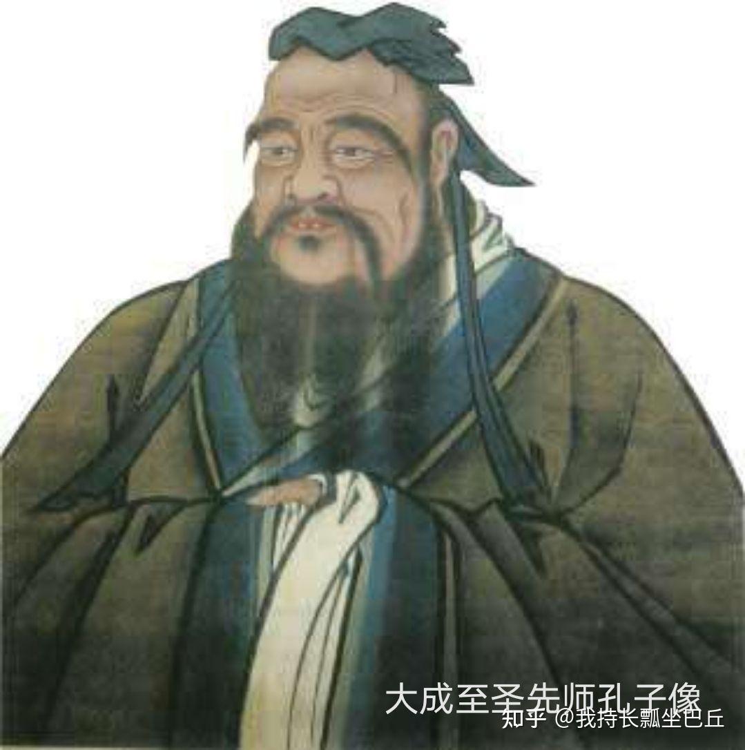 浅析国家形态演变 - 知乎