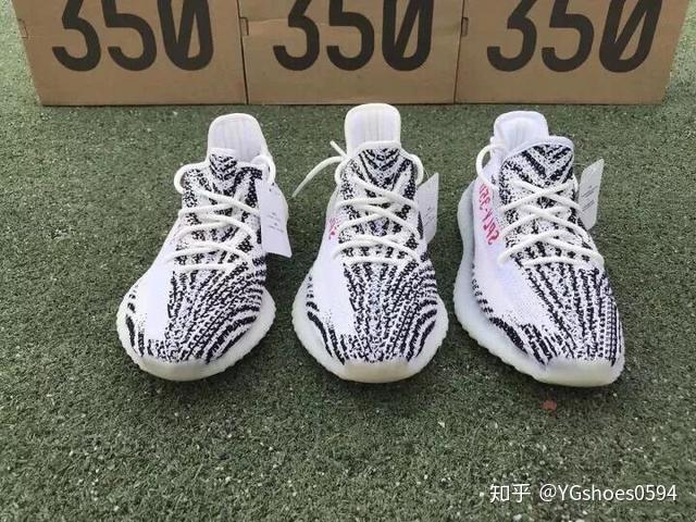 adidas椰子350yeezy350v2白斑馬真偽辨別個人看法