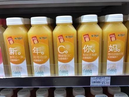 橙汁儿c v2-b0fe1fbbc8c715a26c4f877d86e0ae0e_r.jpg