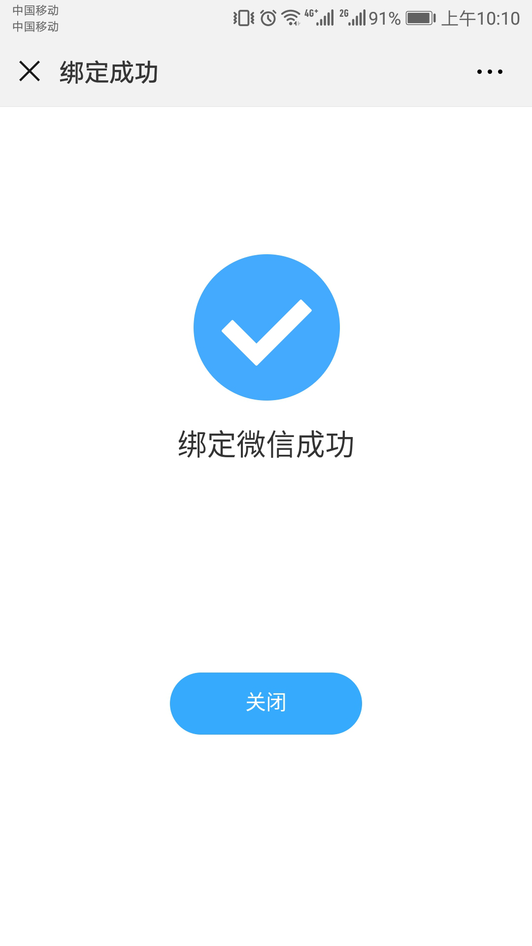 v2-b0ffac691e217521ca4878cc880c67cb_r.jpg