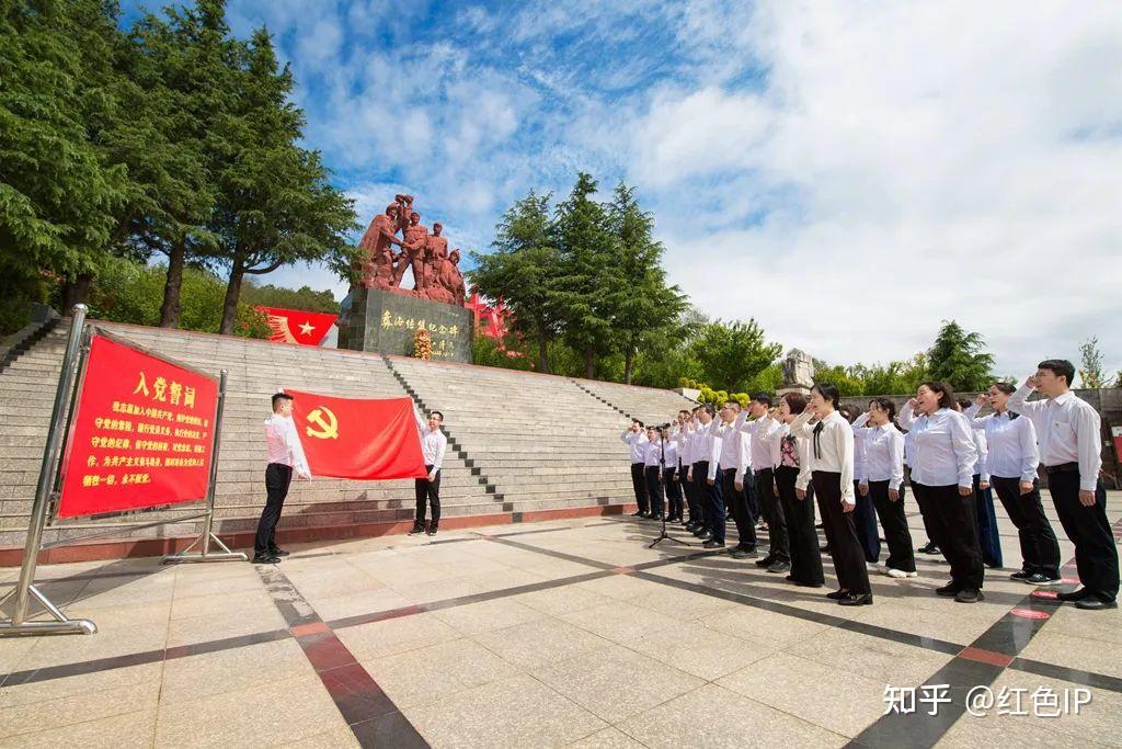 彝海結盟——鑄就民族團結的不朽豐碑 - 知乎