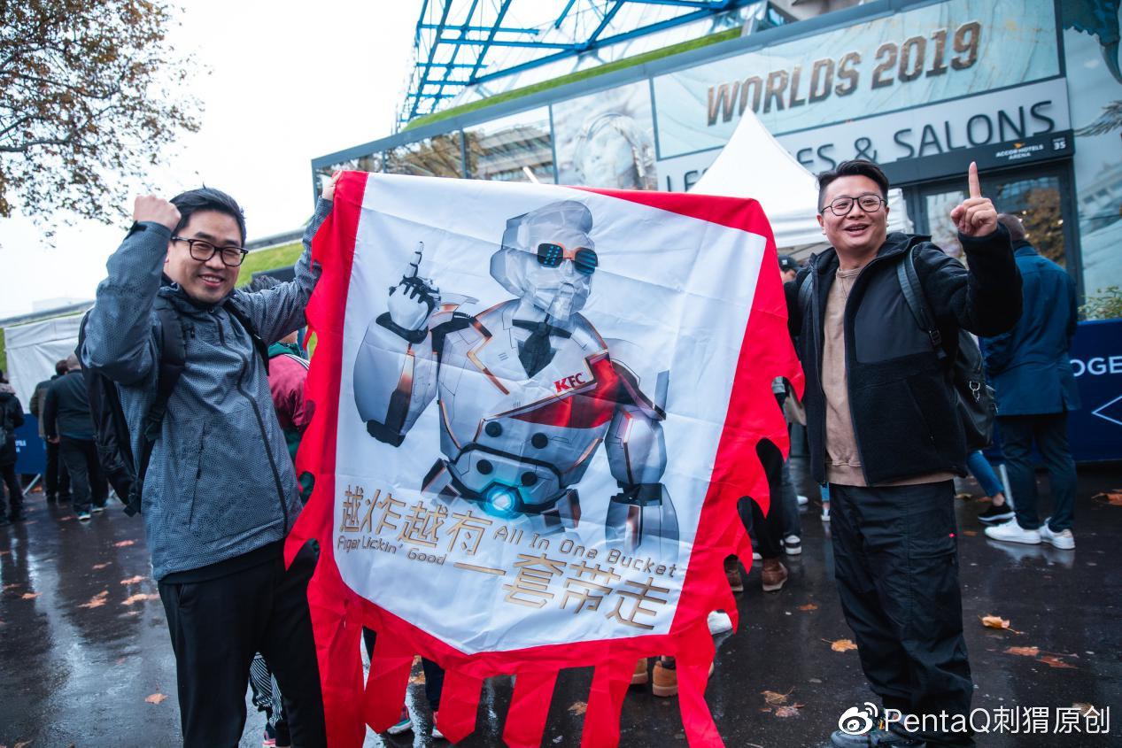 记在电竞战疫时二传立中国王柏麟bolin电竞需要共创也需要共情