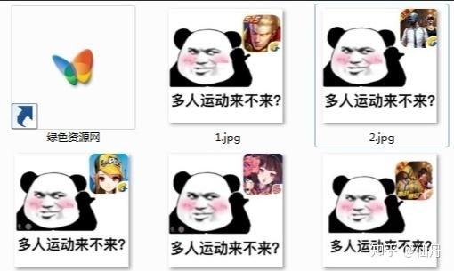 所以夜生活相当丰富,喝酒蹦迪,王者吃鸡,追剧刷抖音,酷狗网抑云,十八
